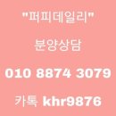 빵실빵실 이미지