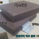 춘양로 이미지