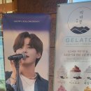 카페미녀봉 이미지