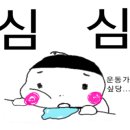 플로우타임