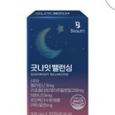 뷰트리 - 사상구 모라로192번길 9 | 뷰트리