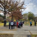 상록수파크 이미지