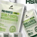 알에스헬스케어 이미지