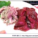 성암식당