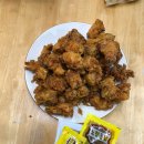 노랑통닭진북점