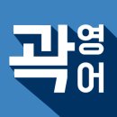 2. 인간이 경험하는 성스러움, 성현(hierophany) ＞ 2.3. 성현 상징의 다양성과 역사성 이미지