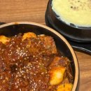 팔공 찜갈비 이미지