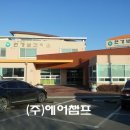 현경보건지소 이미지