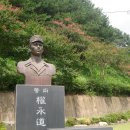 지리산빨치산토벌전시관 이미지