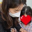 뷰티인 미용학원