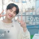 250329 [사옥라이브] 이기광 (LEE GIKWANG) - Loveholic (원곡: DAY6 ) | COVER 이미지