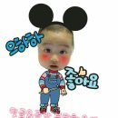 아세아정형외과 네이버블로그