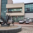 효산장어셀프직판장