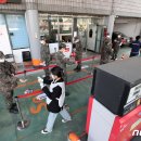 자하문주유소 이미지