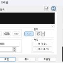 와이앤에스 이미지