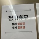 논골로 | 성남 골프레슨 와이제이골프아카데미에서 받은 KPGA출신 성준민 프로님 1:1 맞춤 레슨 후기