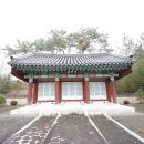 검암서원 이미지