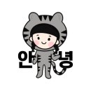 지웰중국어학원