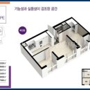 우정부동산공인중개사사무소 이미지