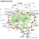 쉼터한잔
