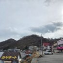 호반의휴일낚시터