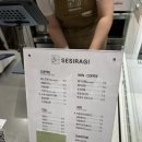 송평로-2 이미지