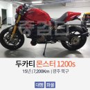 씽씽모터스 이미지