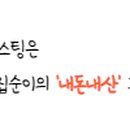 와플대학김포풍무역캠퍼스