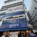 아름다운가게 대전탄방점 | 대전 조개 전골 탄방동 갯벌의조개 대전탄방점 방문 후기
