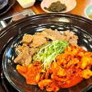 화화돼지왕갈비 관평점 이미지