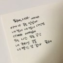 너와묘해 이미지