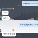 이마트24광주본점