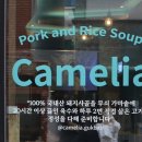 전포셀프주유소 이미지