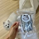 낼름멍푸드 이미지