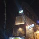 데이앤데이 평택판타지점 | [방탈출]강남 황금열쇠 백화점 솔직후기 꽃밭길