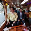 삼화모터스㈜ 이미지