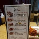 육대장금촌점 이미지