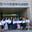 시민문화여성회관 이미지