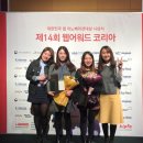 아이디디