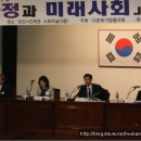 국제다문화평생교육원 이미지