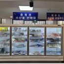 진도군수협로컬푸드센터 이미지