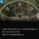 사랑하는 태권도 이미지