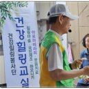 상림경로당 이미지