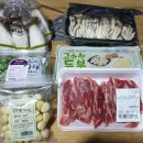 학마을캠프장 이미지