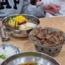 판암동176 | 대전판암동맛집 대전밀면 솔직 후기