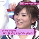 미녀들의수다 Daum카페