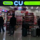 오트랜드 | 공항 스타벅스 한정 메뉴 초코 바나나 마카다미나 오트 프라푸치노 후기 인천공항 제2터미널 스타벅스 위치