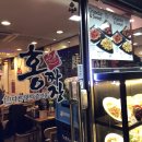 당산4천 이미지