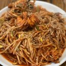 농원 아구찜