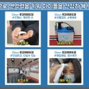 주감학원 이미지